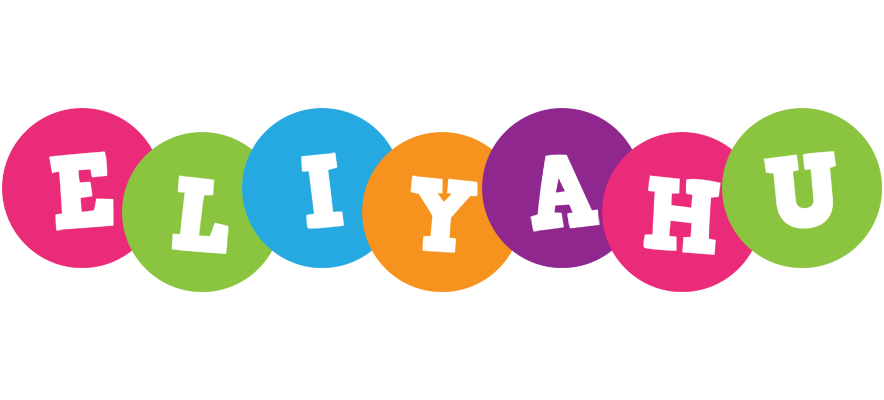 Eliyahu friends logo