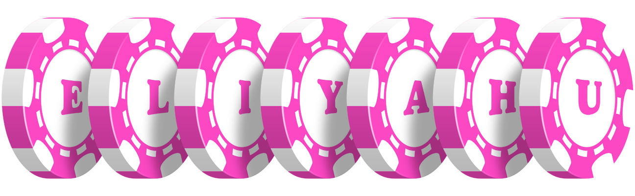 Eliyahu gambler logo