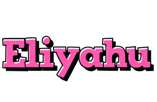 Eliyahu girlish logo