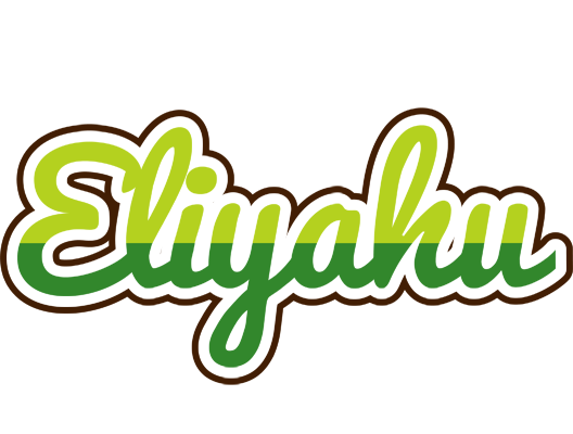 Eliyahu golfing logo