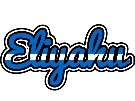 Eliyahu greece logo