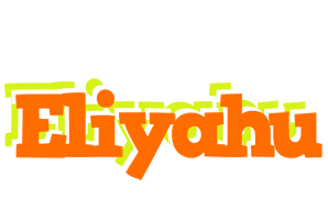 Eliyahu healthy logo