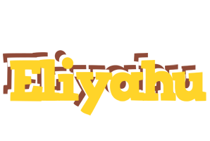 Eliyahu hotcup logo