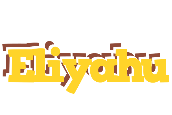 Eliyahu hotcup logo