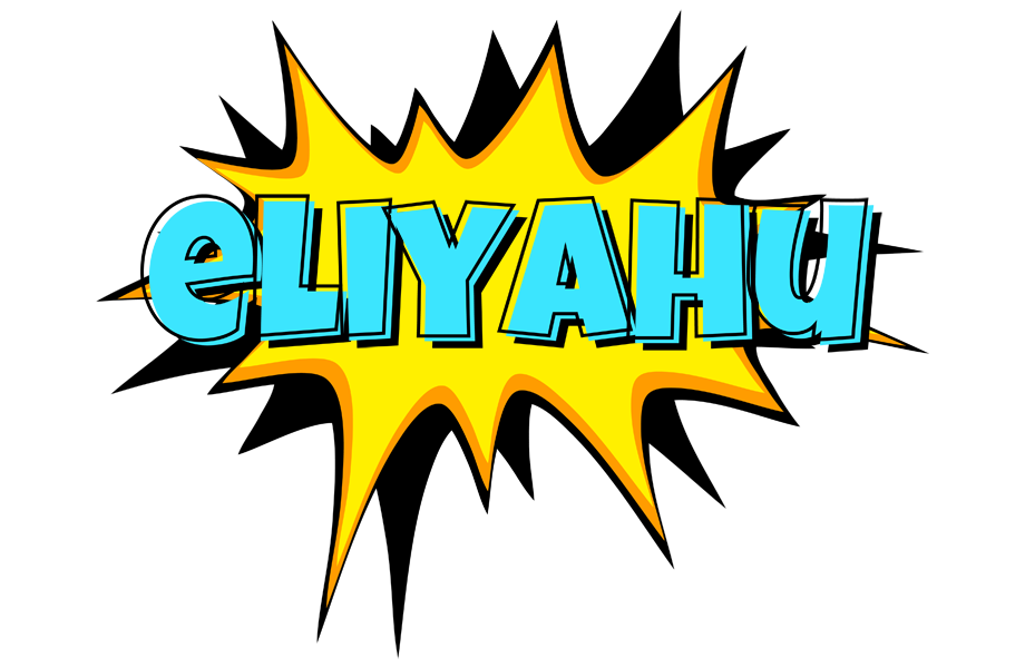 Eliyahu indycar logo