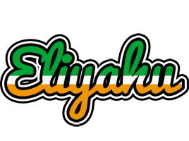 Eliyahu ireland logo