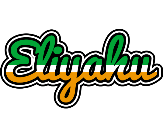 Eliyahu ireland logo