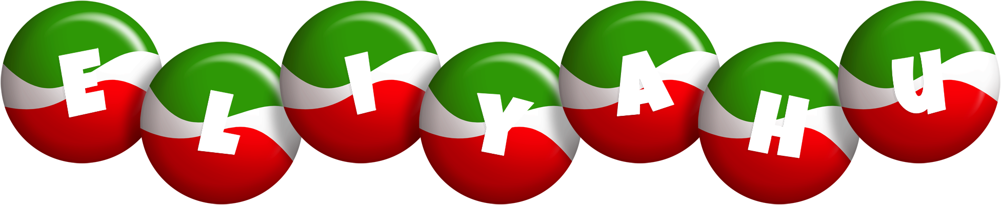 Eliyahu italy logo