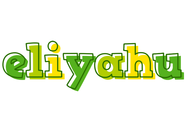 Eliyahu juice logo