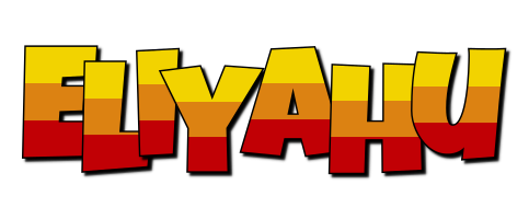 Eliyahu jungle logo