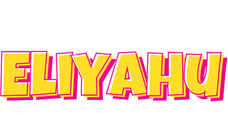 Eliyahu kaboom logo