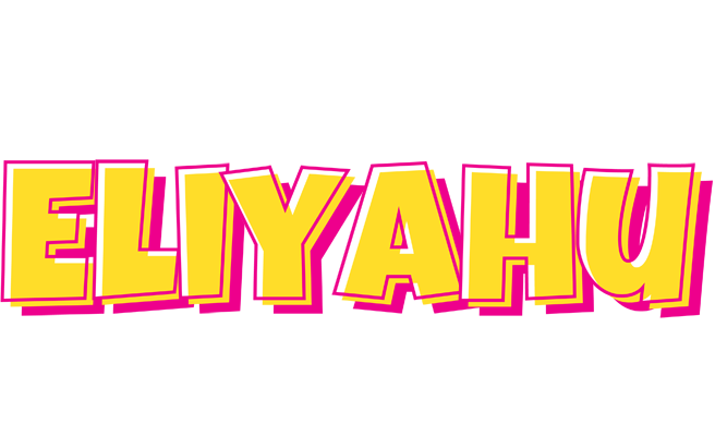 Eliyahu kaboom logo