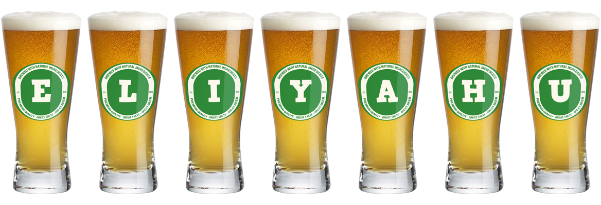 Eliyahu lager logo