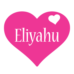 Eliyahu love-heart logo