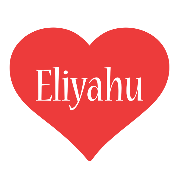 Eliyahu love logo