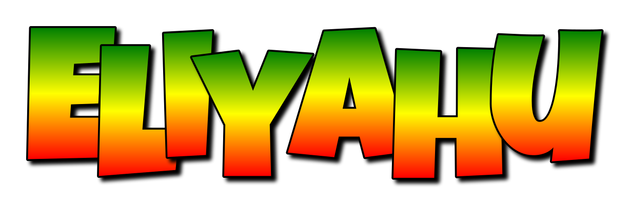 Eliyahu mango logo