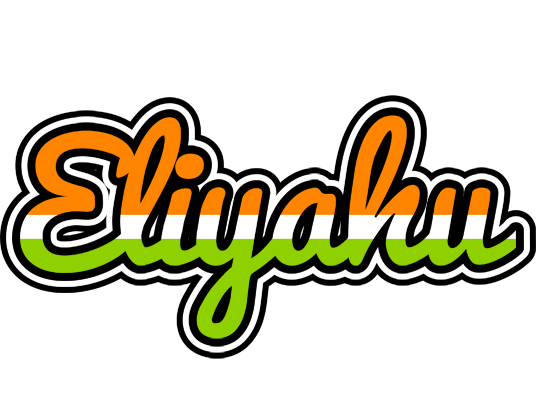Eliyahu mumbai logo