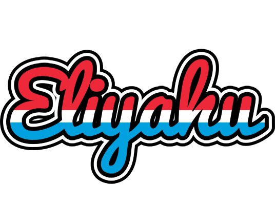 Eliyahu norway logo