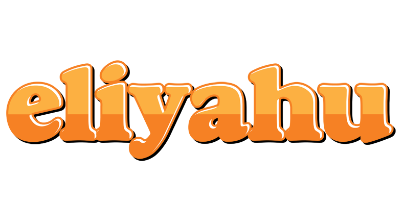 Eliyahu orange logo