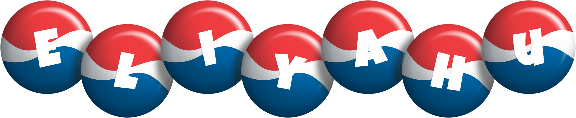 Eliyahu paris logo