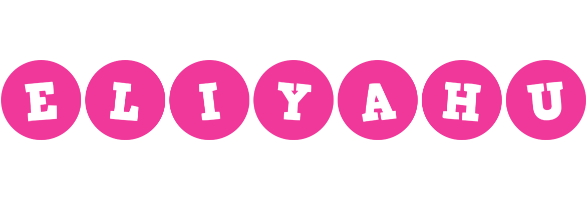 Eliyahu poker logo