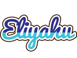 Eliyahu raining logo