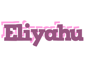 Eliyahu relaxing logo