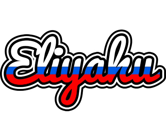 Eliyahu russia logo