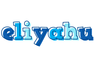 Eliyahu sailor logo