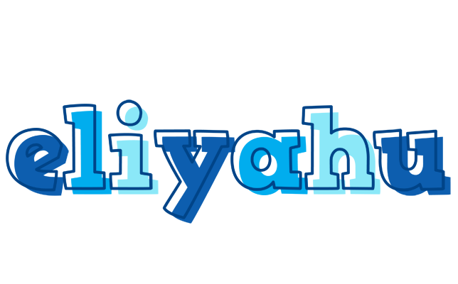Eliyahu sailor logo