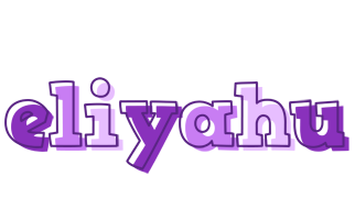 Eliyahu sensual logo