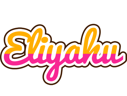 Eliyahu smoothie logo