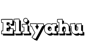 Eliyahu snowing logo