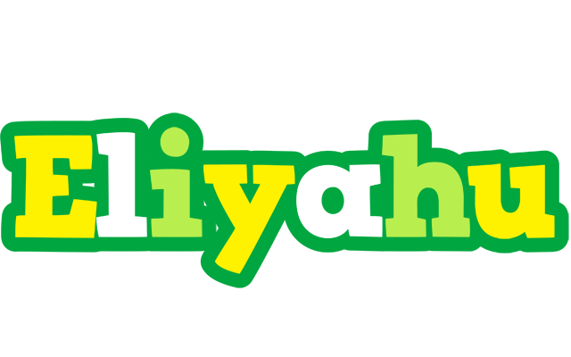 Eliyahu soccer logo