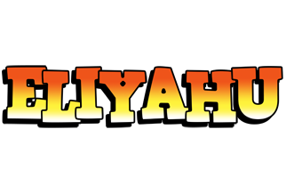 Eliyahu sunset logo