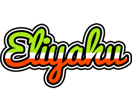 Eliyahu superfun logo