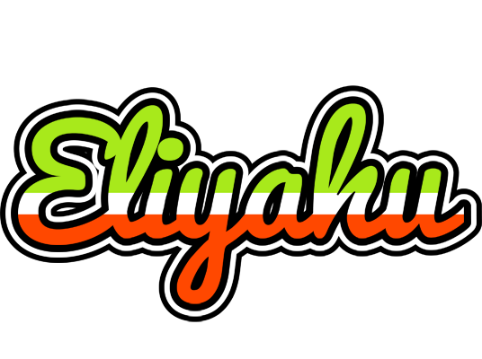 Eliyahu superfun logo
