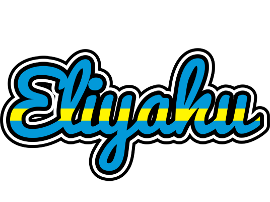 Eliyahu sweden logo