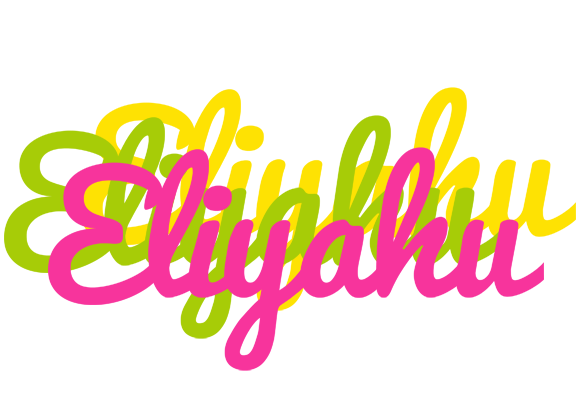 Eliyahu sweets logo