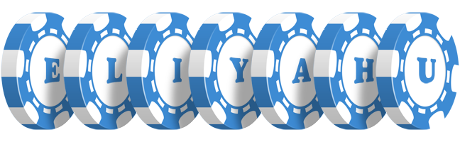 Eliyahu vegas logo