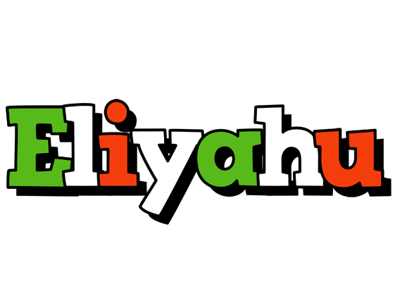 Eliyahu venezia logo