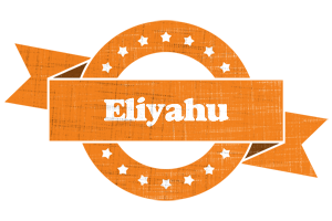 Eliyahu victory logo