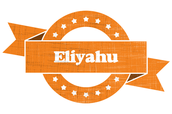 Eliyahu victory logo