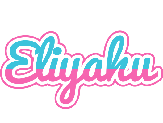 Eliyahu woman logo