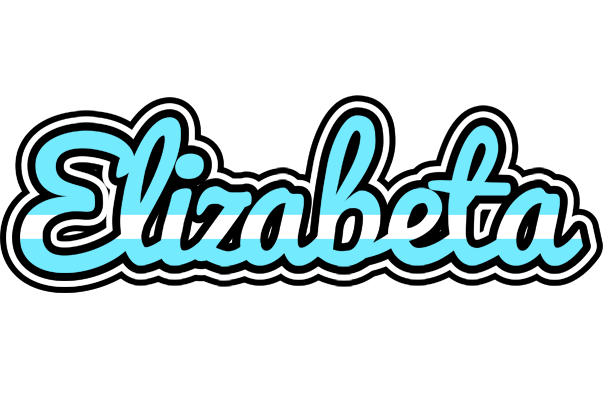 Elizabeta argentine logo