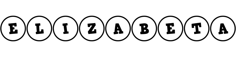 Elizabeta handy logo