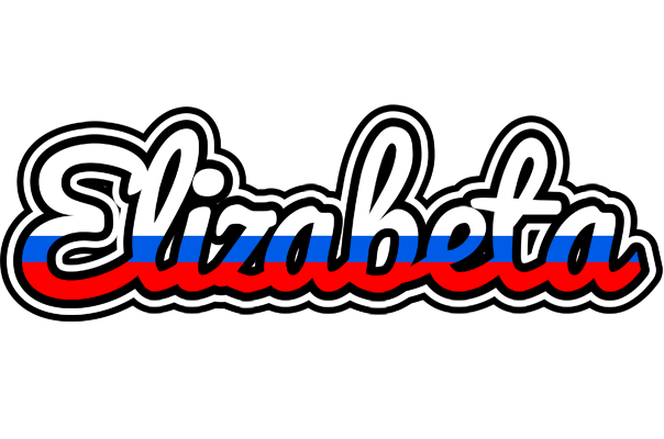Elizabeta russia logo