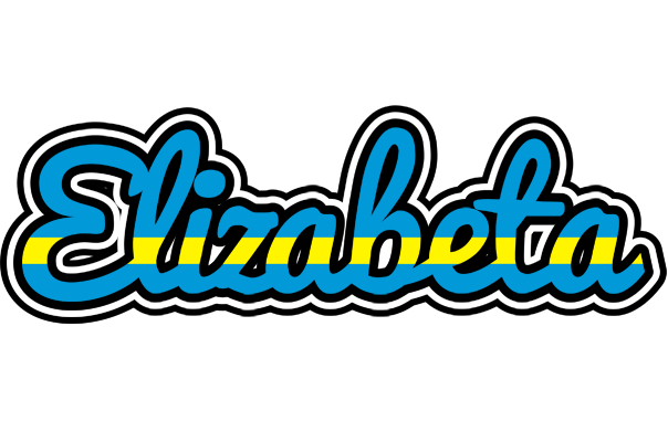 Elizabeta sweden logo
