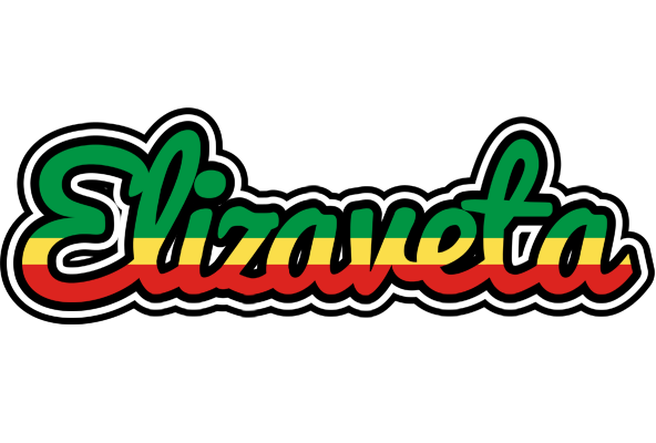Elizaveta african logo