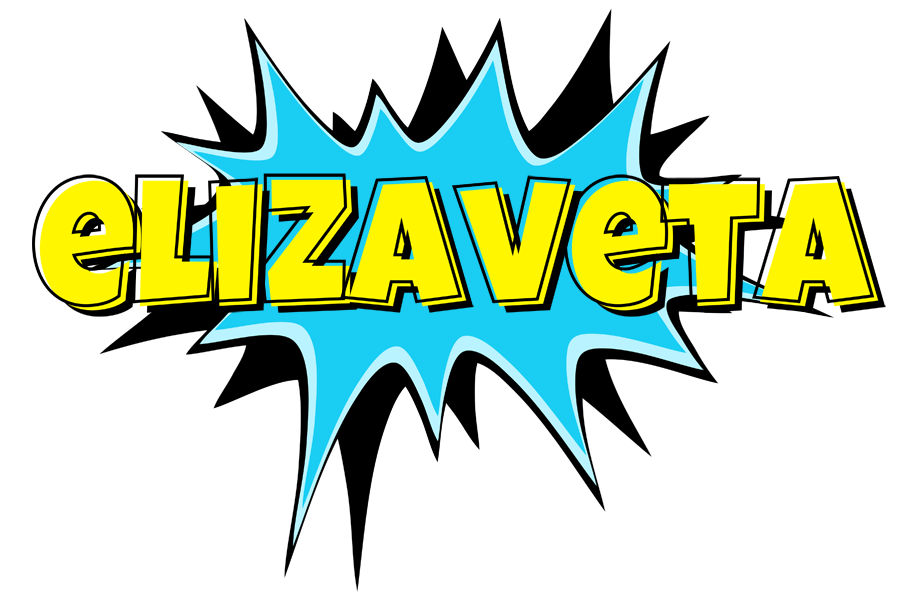 Elizaveta amazing logo